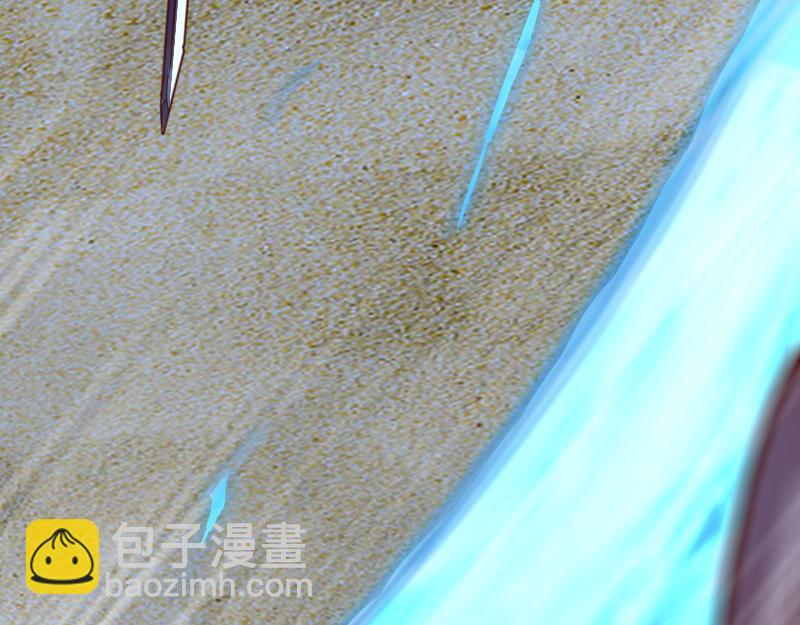 我是異世界最強領主 - 第74話 殺手鐗奇丘(2/3) - 6