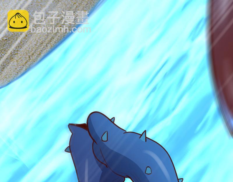 我是異世界最強領主 - 第74話 殺手鐗奇丘(2/3) - 7