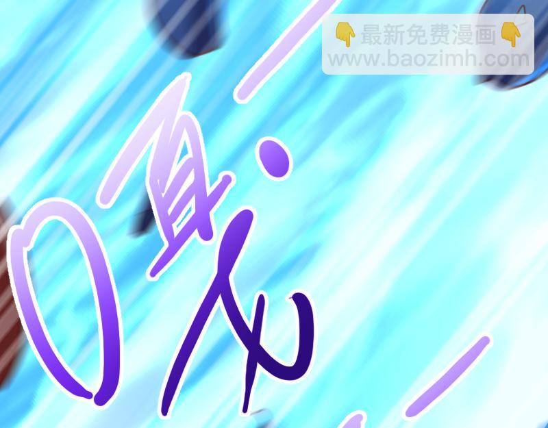 我是異世界最強領主 - 第74話 殺手鐗奇丘(2/3) - 1