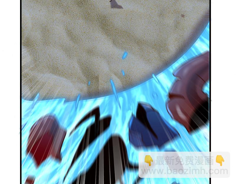 我是異世界最強領主 - 第74話 殺手鐗奇丘(2/3) - 4