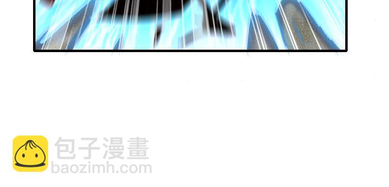 我是異世界最強領主 - 第74話 殺手鐗奇丘(2/3) - 5