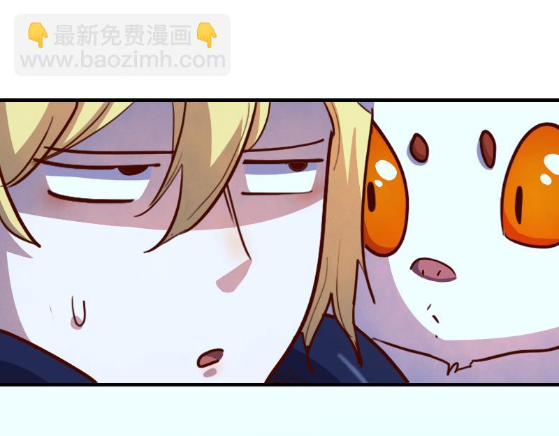 我是異世界最強領主 - 第74話 殺手鐗奇丘(2/3) - 4