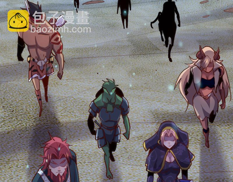 我是異世界最強領主 - 第76話 金色閃光(3/3) - 1