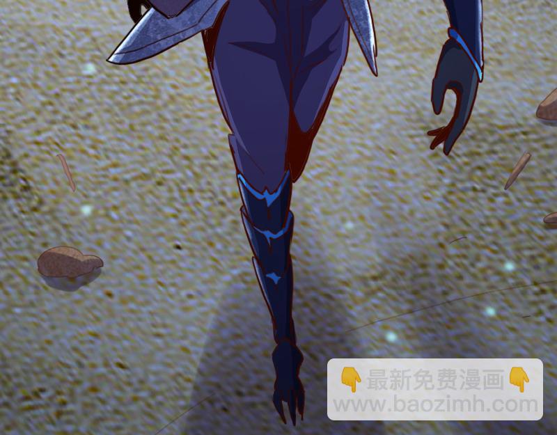 我是異世界最強領主 - 第76話 金色閃光(3/3) - 4