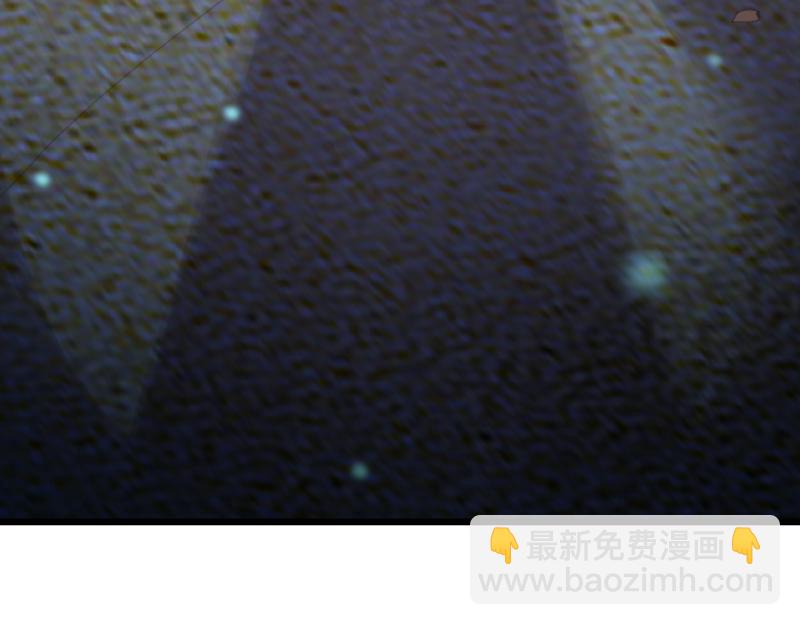 我是異世界最強領主 - 第76話 金色閃光(3/3) - 5