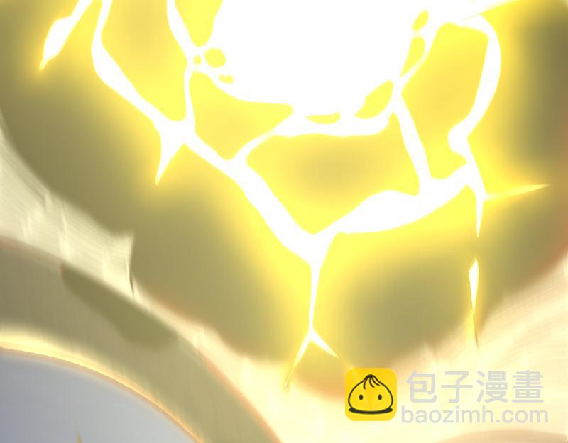 我是異世界最強領主 - 第76話 金色閃光(1/3) - 7