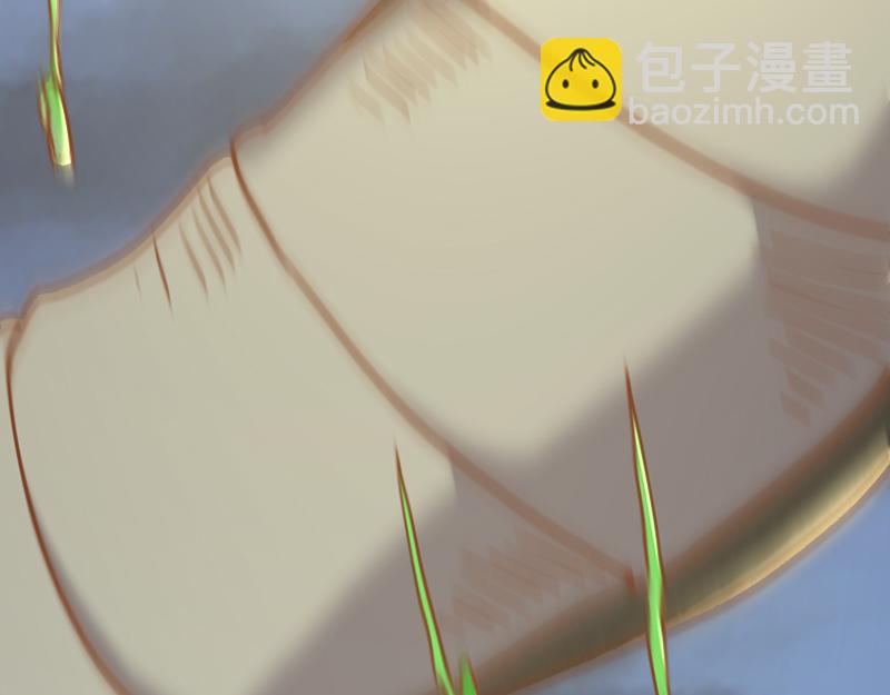 我是異世界最強領主 - 第76話 金色閃光(1/3) - 1