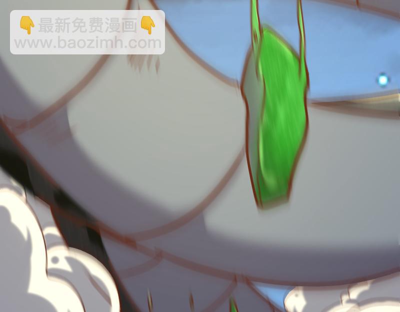 我是異世界最強領主 - 第76話 金色閃光(1/3) - 3