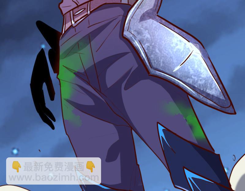 我是異世界最強領主 - 第76話 金色閃光(1/3) - 1