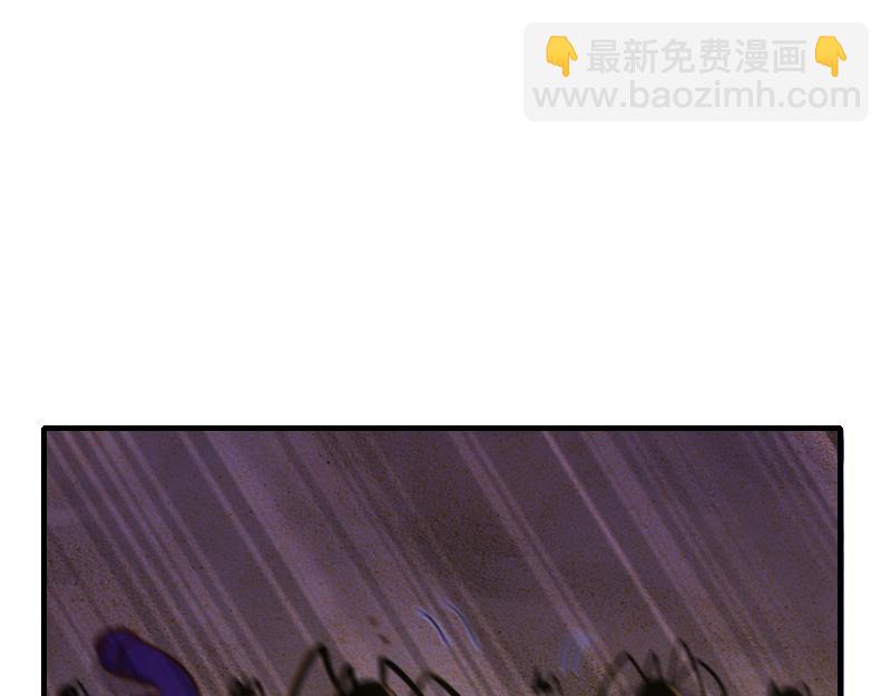 我是異世界最強領主 - 第76話 金色閃光(2/3) - 3