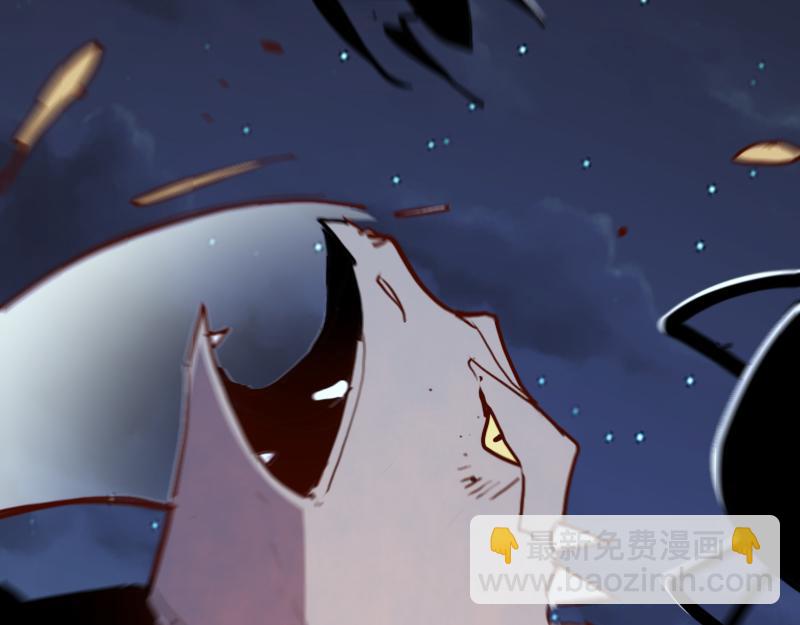 我是異世界最強領主 - 第76話 金色閃光(2/3) - 3