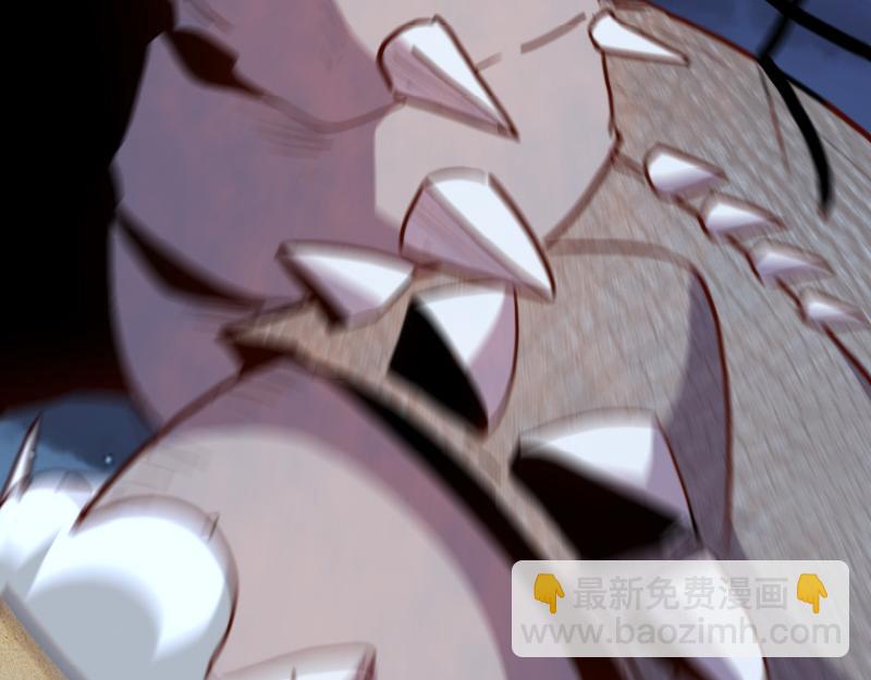 我是異世界最強領主 - 第76話 金色閃光(2/3) - 4