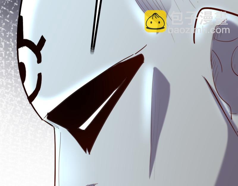 我是異世界最強領主 - 第78話 邪化泰坦(3/3) - 5