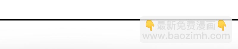 我是異世界最強領主 - 第78話 邪化泰坦(3/3) - 2