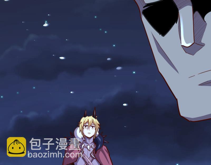 我是異世界最強領主 - 第78話 邪化泰坦(3/3) - 4