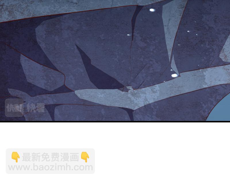 我是異世界最強領主 - 第78話 邪化泰坦(3/3) - 1