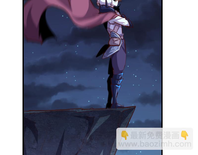 我是異世界最強領主 - 第78話 邪化泰坦(3/3) - 3