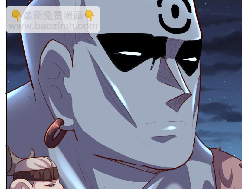 我是異世界最強領主 - 第78話 邪化泰坦(3/3) - 5