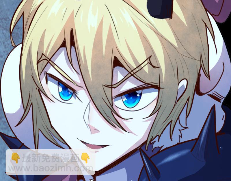 我是異世界最強領主 - 第78話 邪化泰坦(3/3) - 4