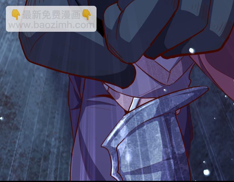 我是異世界最強領主 - 第78話 邪化泰坦(3/3) - 1