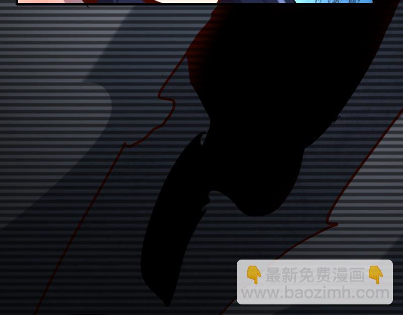 我是異世界最強領主 - 第78話 邪化泰坦(1/3) - 4