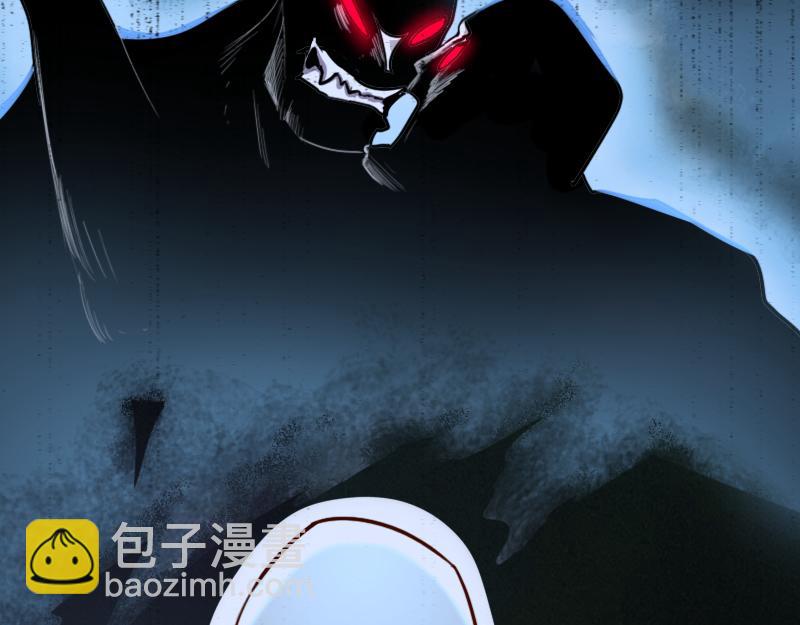 我是異世界最強領主 - 第78話 邪化泰坦(1/3) - 3