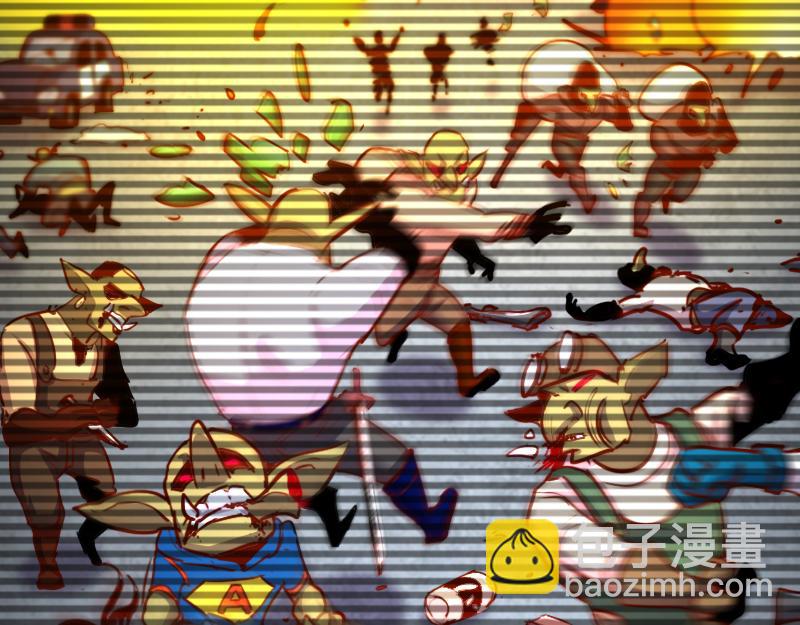 我是異世界最強領主 - 第78話 邪化泰坦(1/3) - 7