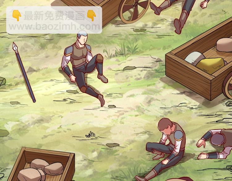 我是異世界最強領主 - 第8話 沃雅商行(1/2) - 3