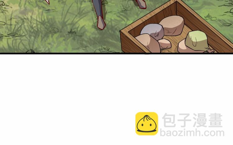 我是異世界最強領主 - 第8話 沃雅商行(1/2) - 5