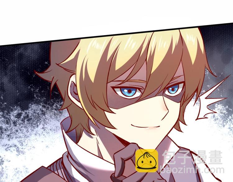 我是異世界最強領主 - 第8話 沃雅商行(1/2) - 2