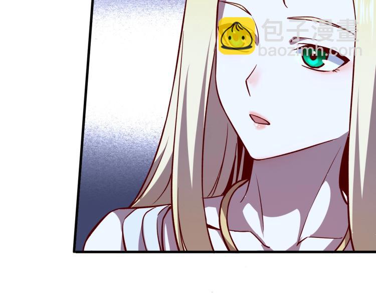 我是異世界最強領主 - 第8話 沃雅商行(2/2) - 5