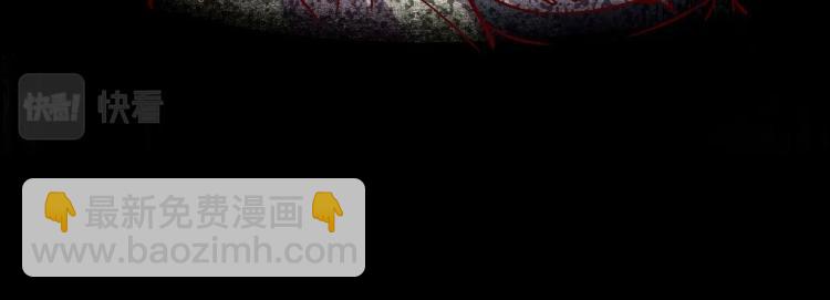 我是異世界最強領主 - 第8話 沃雅商行(2/2) - 8