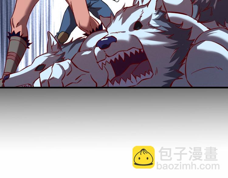 我是異世界最強領主 - 第8話 沃雅商行(2/2) - 2