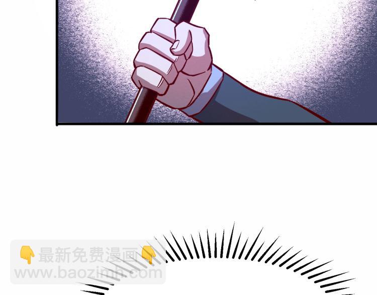 我是異世界最強領主 - 第8話 沃雅商行(2/2) - 6