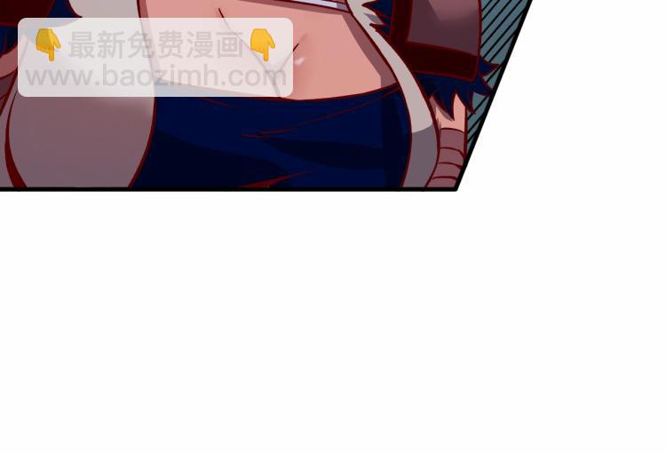 我是異世界最強領主 - 第8話 沃雅商行(2/2) - 2