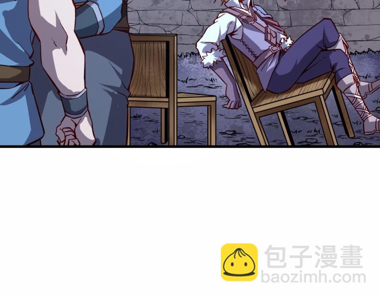 我是異世界最強領主 - 第8話 沃雅商行(2/2) - 4