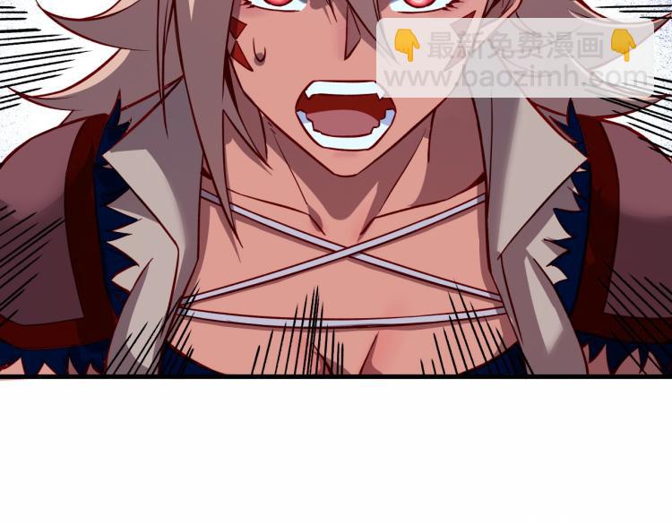 我是異世界最強領主 - 第8話 沃雅商行(2/2) - 6