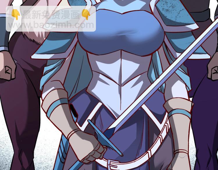 我是異世界最強領主 - 第8話 沃雅商行(2/2) - 5