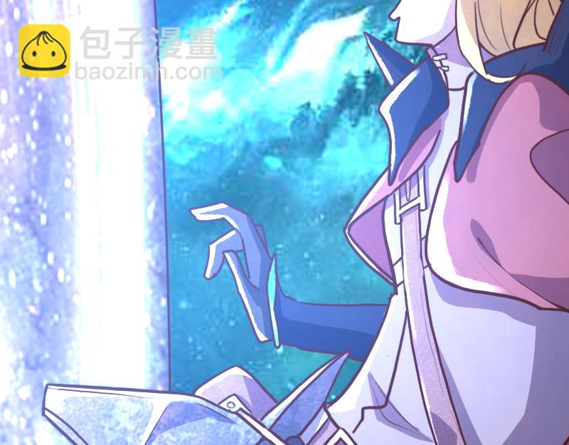 我是異世界最強領主 - 第80話 起始與終點(3/4) - 5