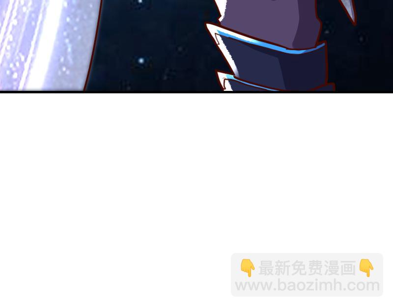 我是異世界最強領主 - 第80話 起始與終點(3/4) - 7