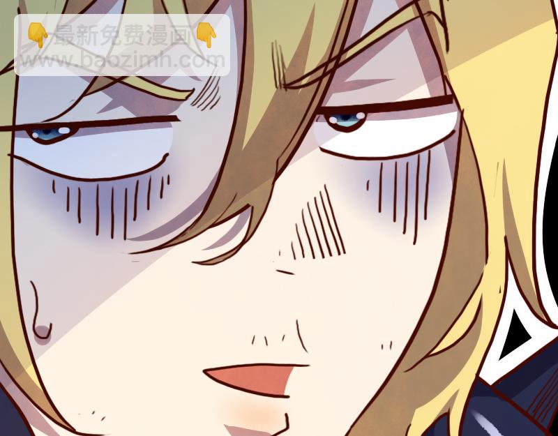 我是異世界最強領主 - 第80話 起始與終點(3/4) - 1