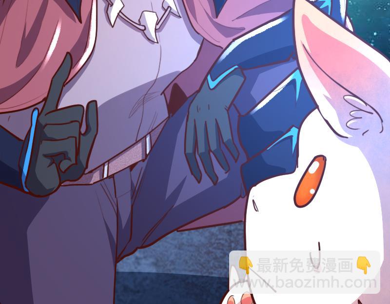 我是異世界最強領主 - 第80話 起始與終點(3/4) - 6