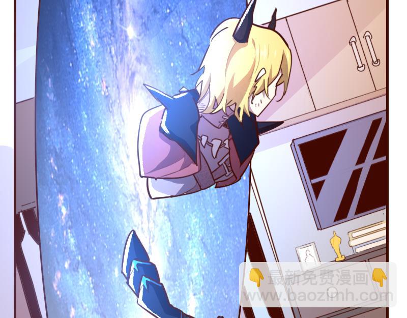 我是異世界最強領主 - 第80話 起始與終點(3/4) - 2