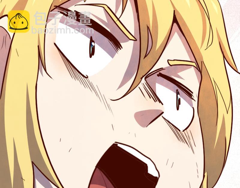 我是異世界最強領主 - 第80話 起始與終點(3/4) - 8