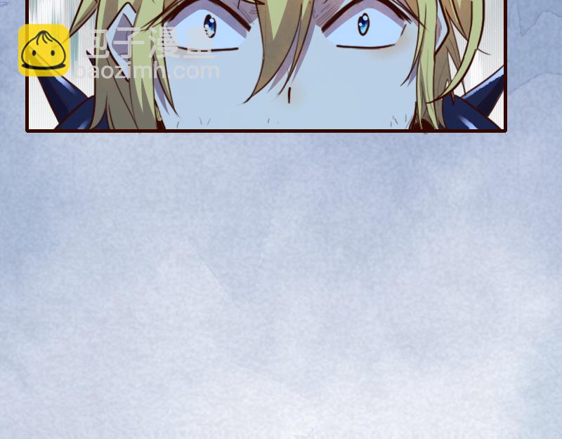 我是異世界最強領主 - 第80話 起始與終點(3/4) - 4