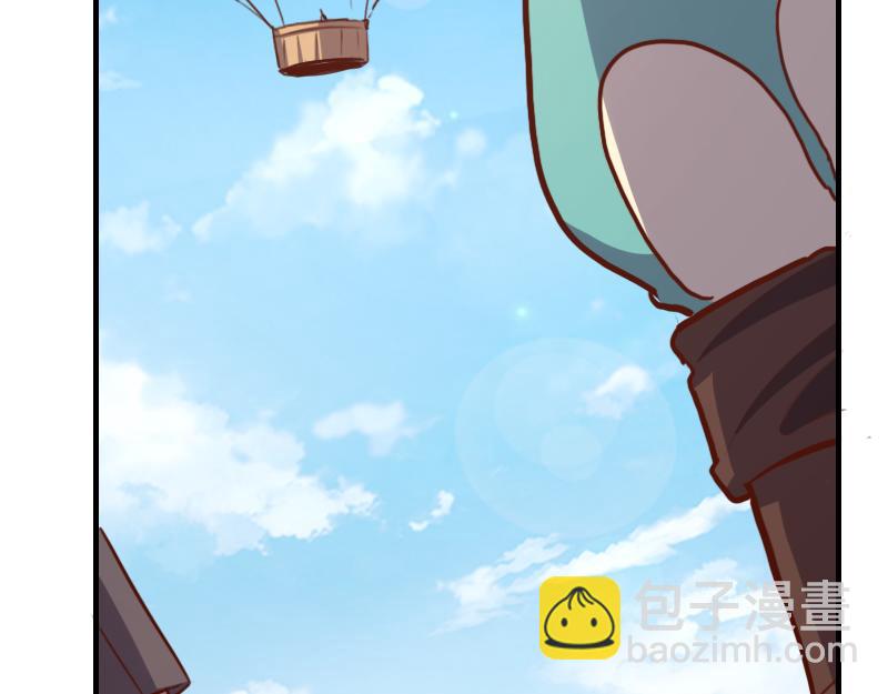 我是異世界最強領主 - 第80話 起始與終點(1/4) - 3