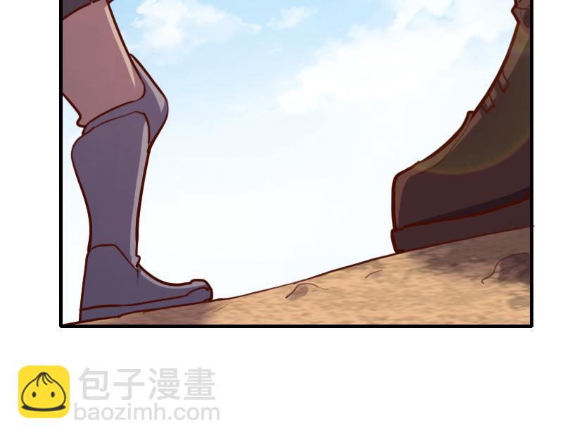 我是異世界最強領主 - 第80話 起始與終點(1/4) - 4