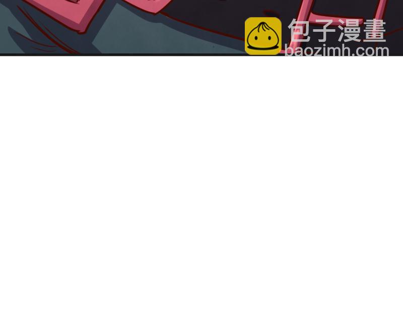 我是異世界最強領主 - 第80話 起始與終點(1/4) - 5