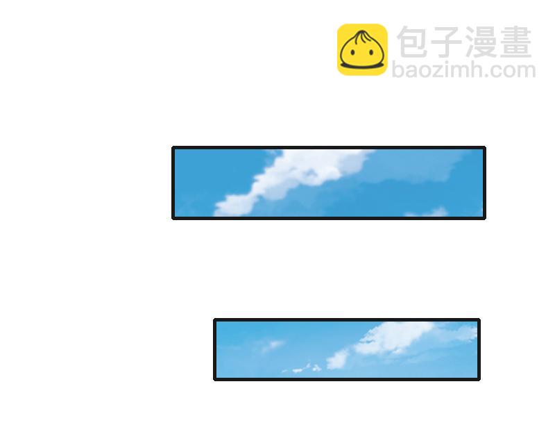 我是異世界最強領主 - 第80話 起始與終點(1/4) - 8