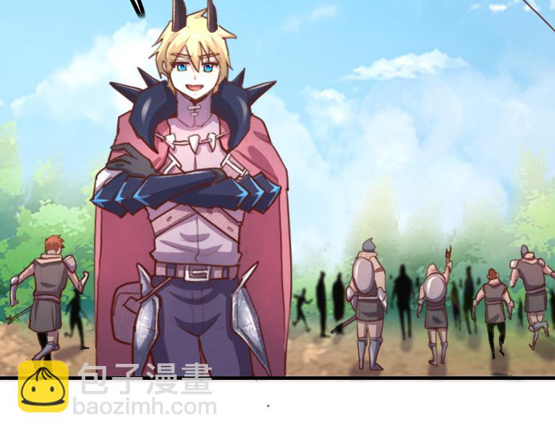 我是異世界最強領主 - 第80話 起始與終點(1/4) - 6